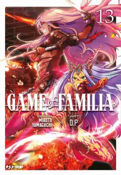 Volume cover